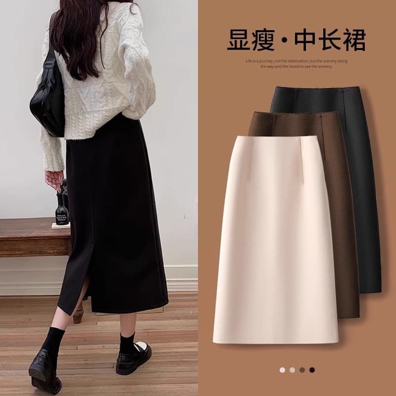 Women's Black Midi Skirt, Autumn Winter New Korean Style High Waist Bodycon A-Line Wool Skirt