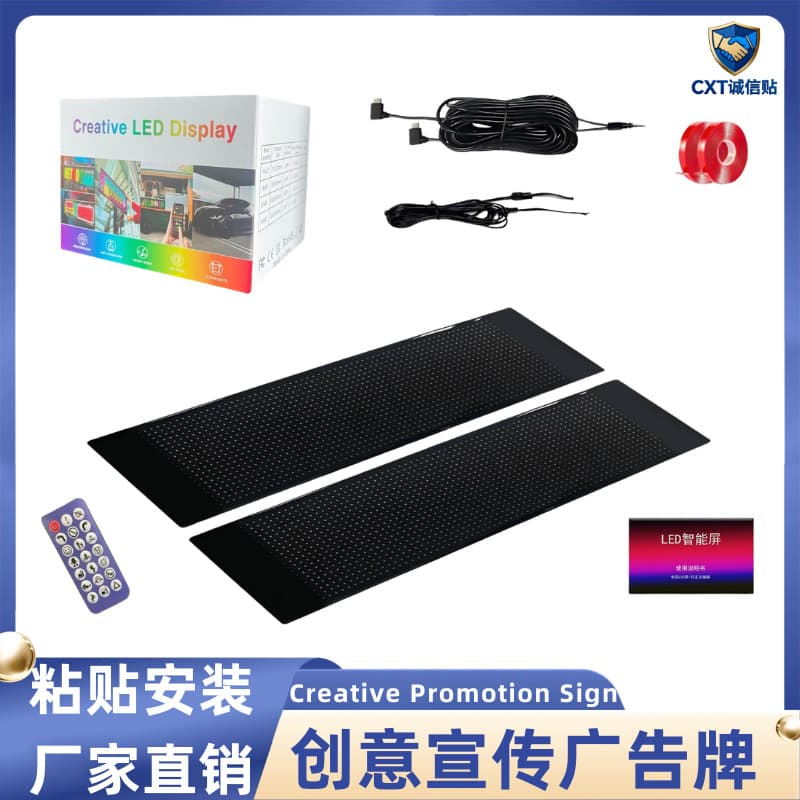 Source Factory P6 Flexible Screen 16x32 Dual Display Kit LED Interactive Screen APP Instant Image Change LED Full Color Flexible Screen