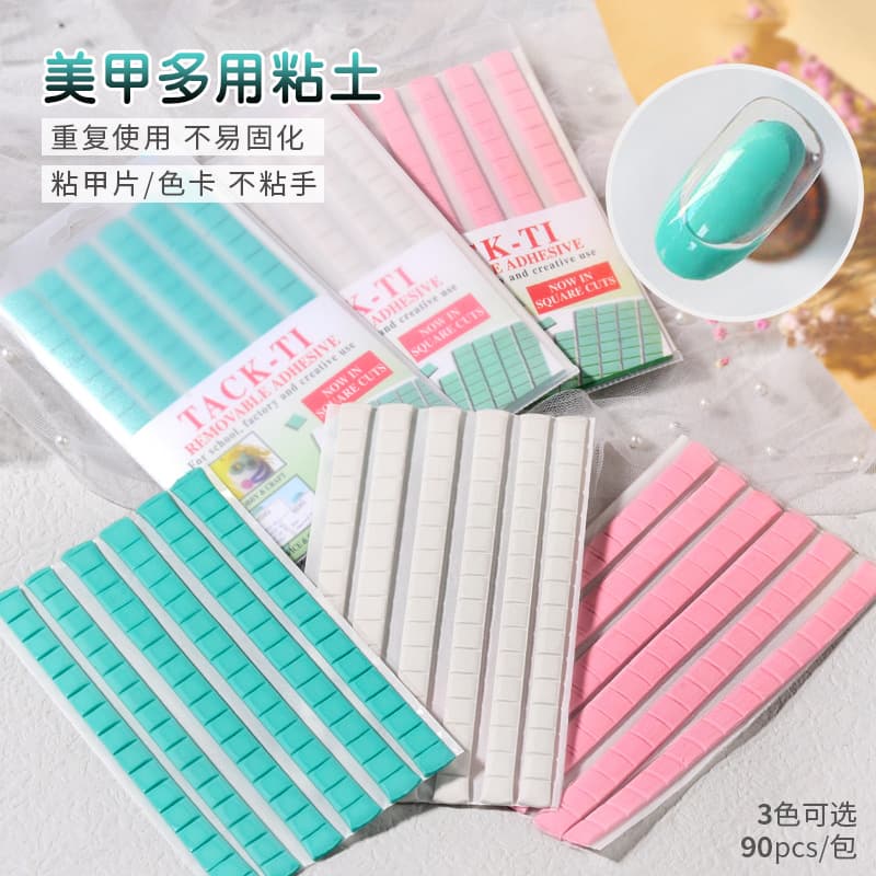 Beginner's Nail Art Practice Frame Clay Nail Piece Support Fixed Mud Tool Lotus Base Clay Glue Rubber Mud