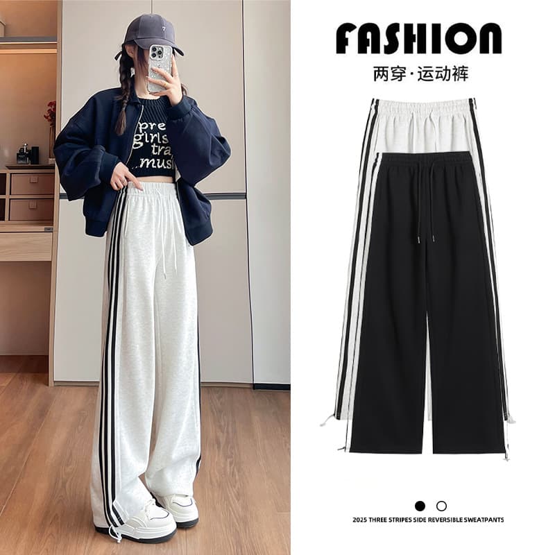 White and gray leggings for women, autumn and winter small straight wide-leg pants, striped loose bf lazy style plus velvet pants