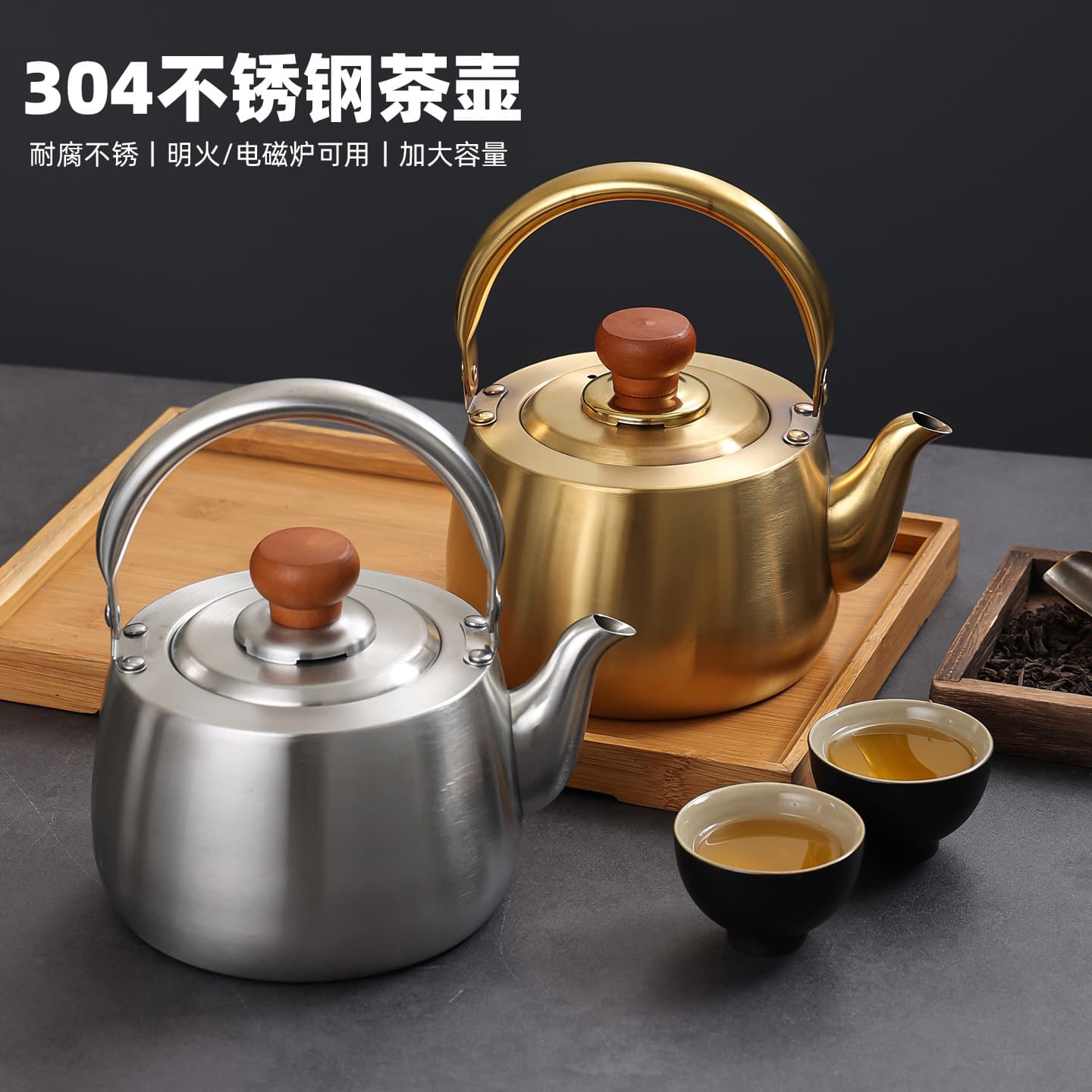 Korean stainless steel soup kettle, tea kettle, restaurant kettle with filter, tea kettle, hot pot shop kettle and soup kettle