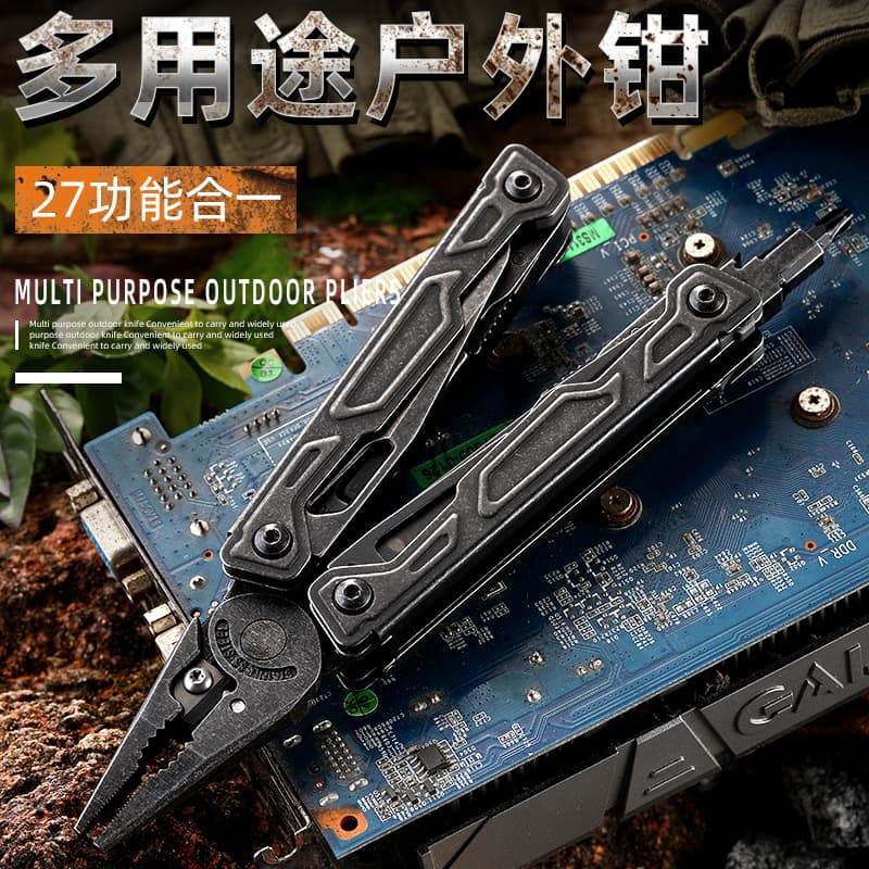 New Multifunctional Pliers Swiss Army Knife Folding Knife Outdoor Tool Pliers Hardware Wholesale