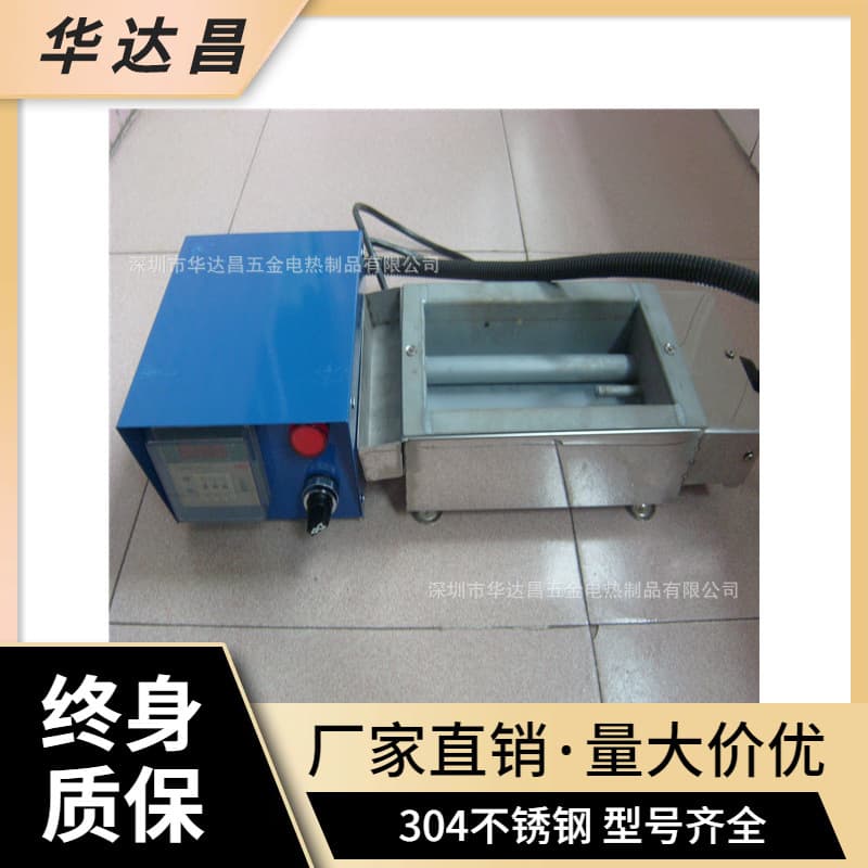 Benchtop Adjustable Constant Temperature Manual Dipping Solder Pot, Eco-Friendly Solder Melting Pot, Electrophoresis Equipment, Non-Standard Custom Product