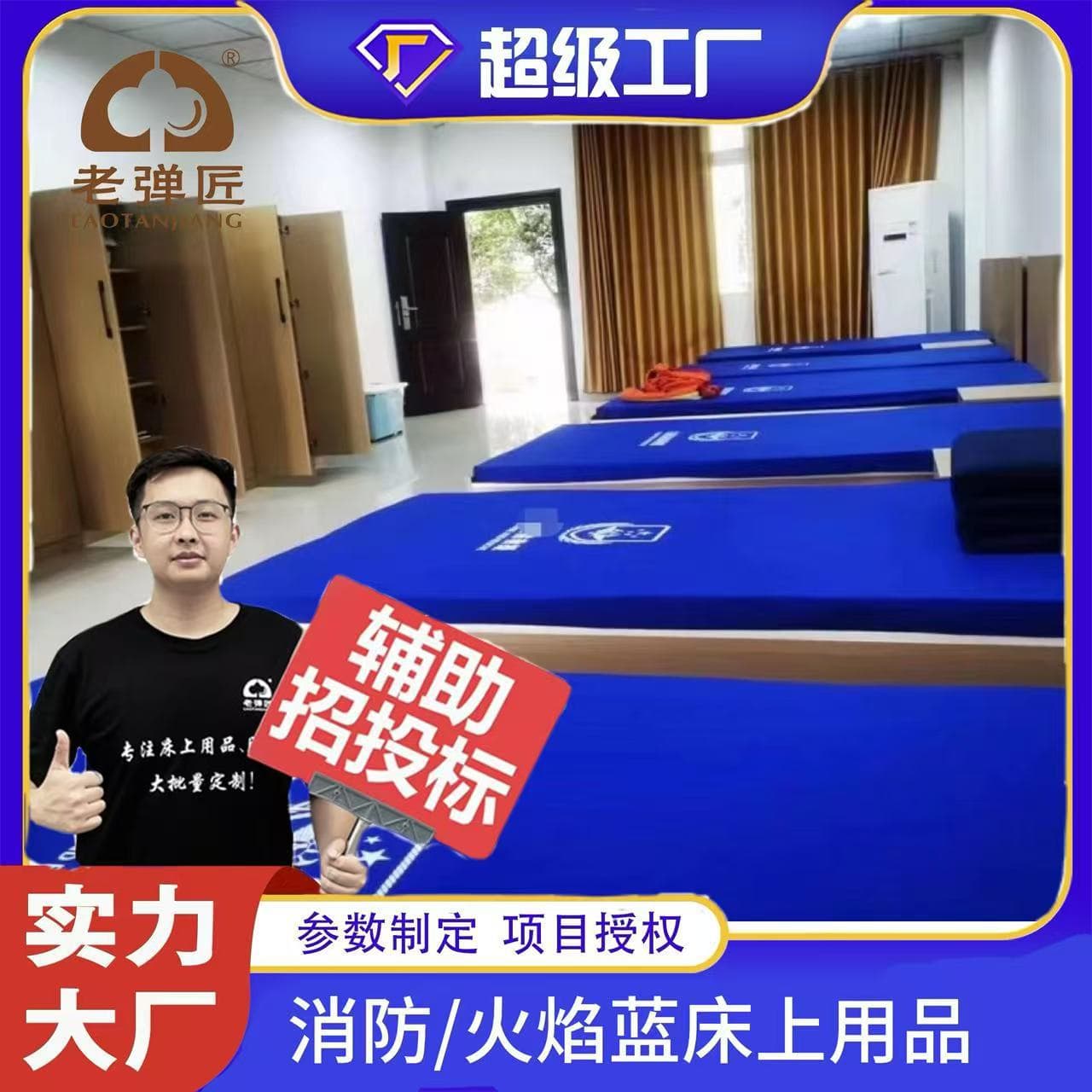 Firefighting flame blue bedding set (3-6 pieces), single bed sheet, duvet cover, dark blue cotton quilt, mattress, bedding manufacturer.