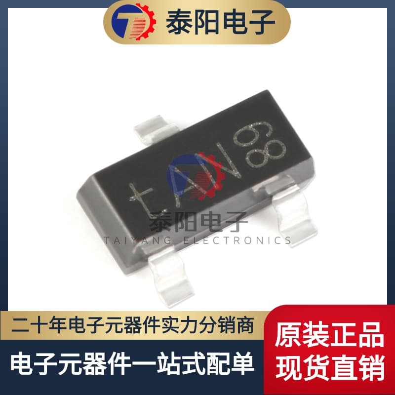 Genuine PESD1CAN,215 SOT-23 24V Surface Mount ESD Diode (5 pcs)