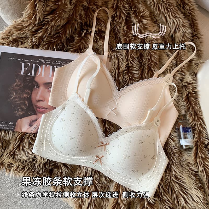 Same Style Six Bunnies Women's Lace V-Neck Small Bust Bra, Jelly Strip Soft Support Sweet Wireless Bra
