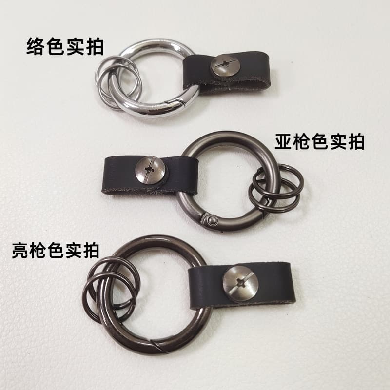 Fashionable Black Leather Car Keychain Simple Belt Buckle Universal Key Holder Automobile Accessories