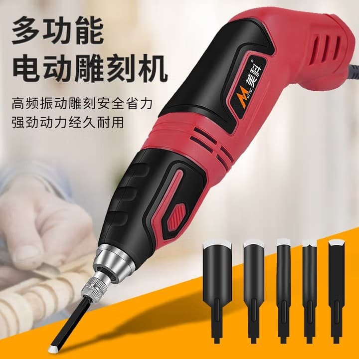 Meike Electric Engraving Knife Small Engraving Machine Woodworking Lettering Carving Tool Fully Automatic Multi-Functional Knife Head