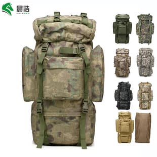Chenhao Upgraded 70L Hiking Backpack Military Tactical Backpack Outdoor Large Capacity Waterproof Camo Rucksack