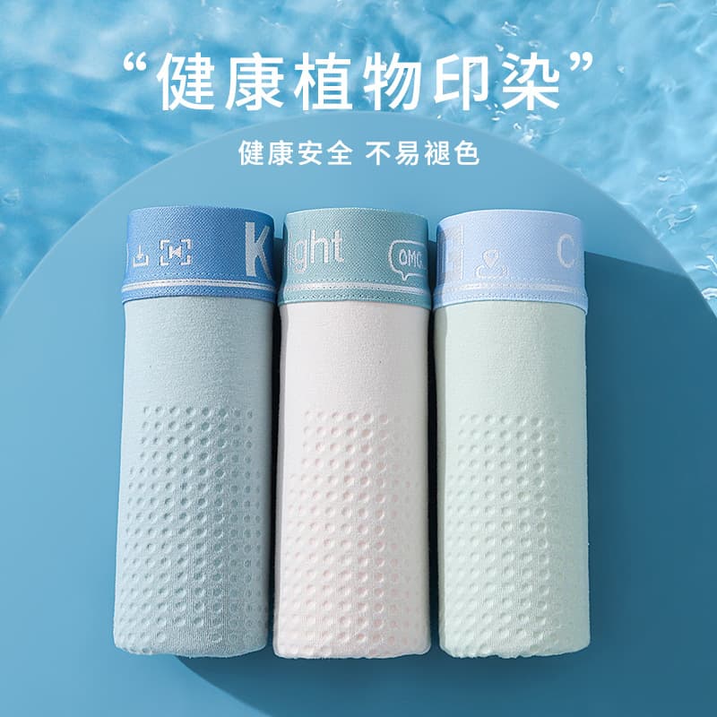 Boys' Boxer Briefs, Teen Cotton Antibacterial Underwear, Manufacturer Wholesale