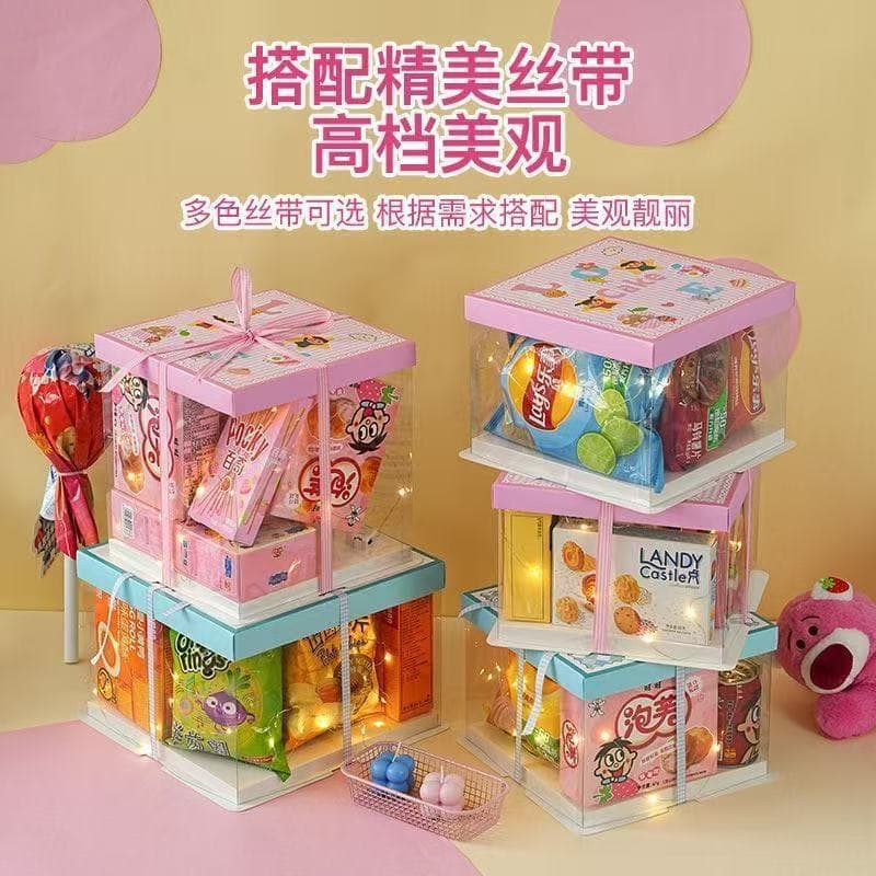 Children's Day gift packaging box, children's gift, cartoon snack gift packaging box, transparent cake box