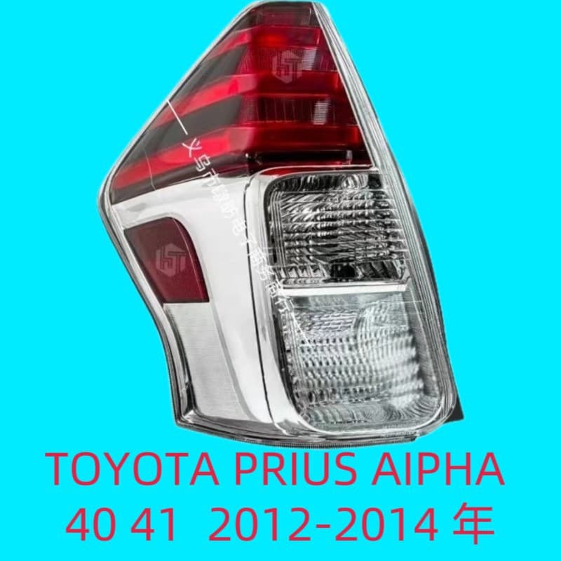 For Toyota Prius V/Alpha 2012-2014 Model Rear Brake Light US Version Tail Light
