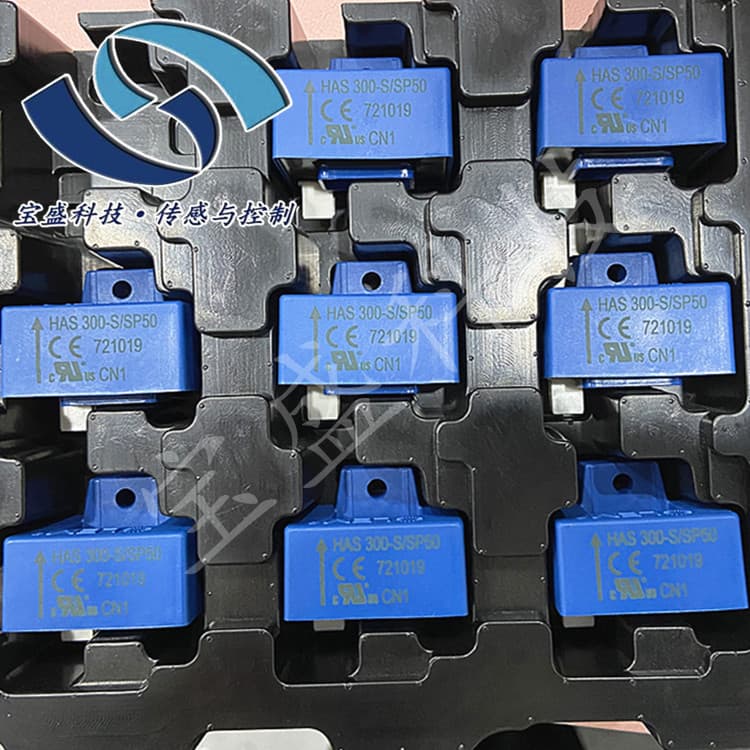 HAS400-S/SP50 LEM Current Sensor, Hall Transformer, Automotive Grade 400A, Original