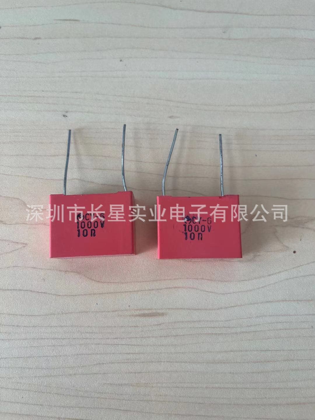 Mica capacitor CY-6 103 1KV 10000P 1000V 10NF