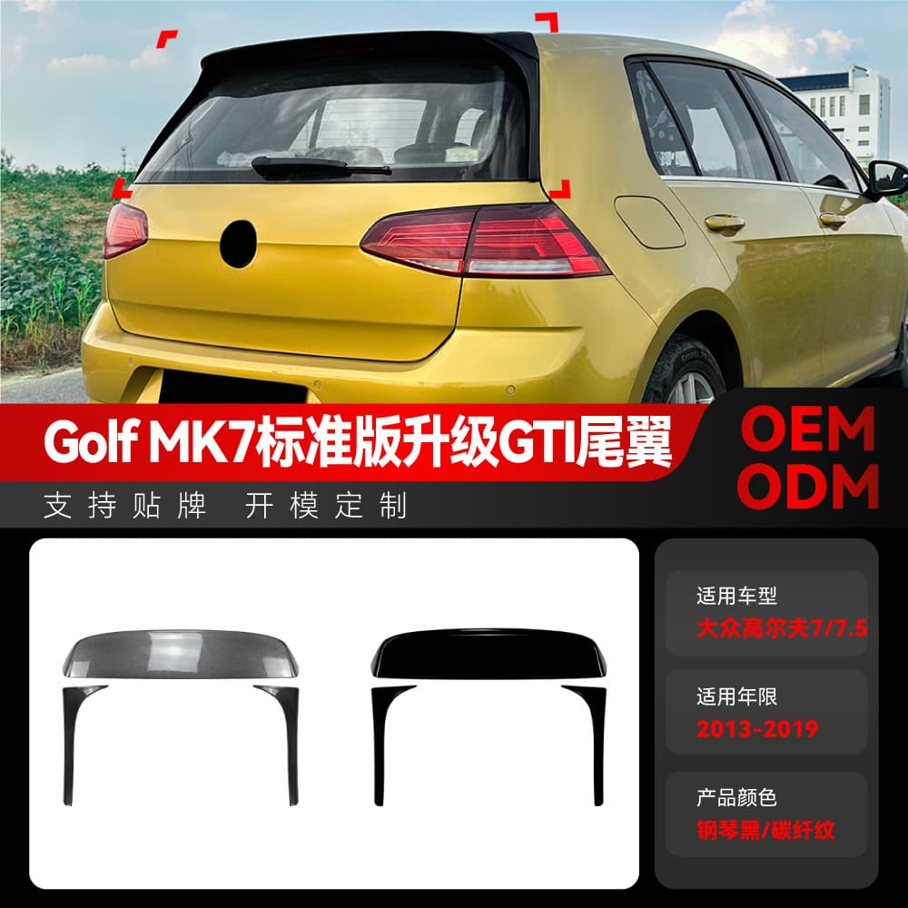 Compatible with 2013-2019 Volkswagen Golf 7 MK7 Standard Edition Upgrade GTI Roof Spoiler Wing Modification