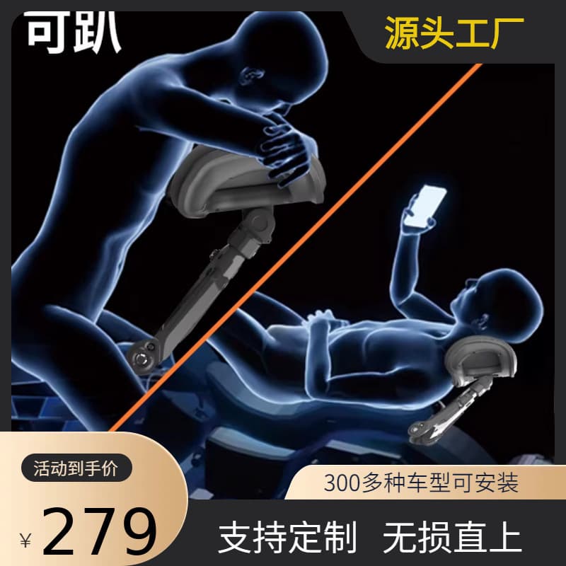 Foldable and Adjustable Rear Seat for Electric Scooter and Motorcycle, Compatible with Yamaha Jog i125, SYM Hummingbird 125, Haojue