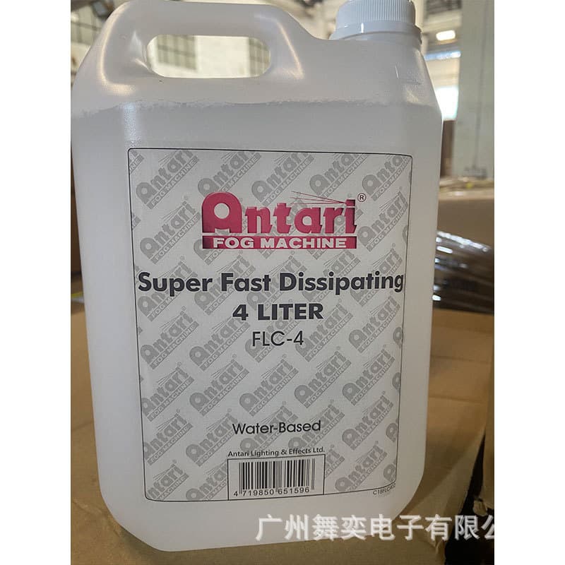 Antari FLG-4 Heavy Fog Fluid FLC-4 Light Fog Fluid FLR-4 4D Cinema Fog Liquid Eco-Friendly