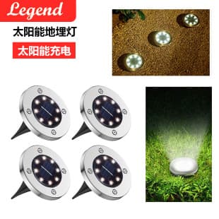Solar Ground Light 8LED Stainless Steel Outdoor New Stake Grass Light Courtyard Garden Rainproof Villa Ground Light