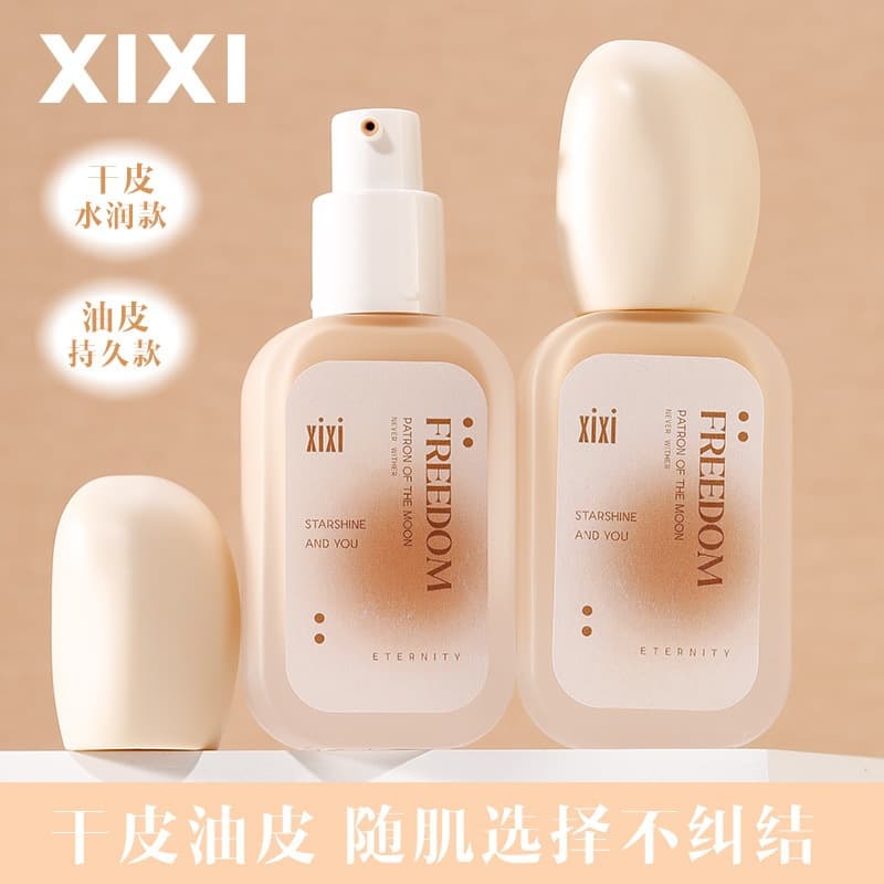 xixi Liquid Foundation Hydrating Concealer Long-Lasting Lightweight Soft Matte Transfer-Proof Base Makeup for Dry and Oily Skin Authentic 30g