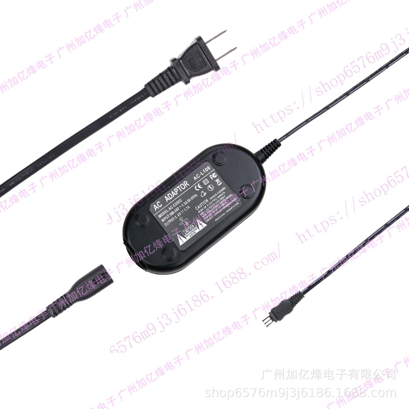 Compatible with Sony Camcorder Power Adapter AC-L100 Charger ACL100 L15 L10 Cybershot