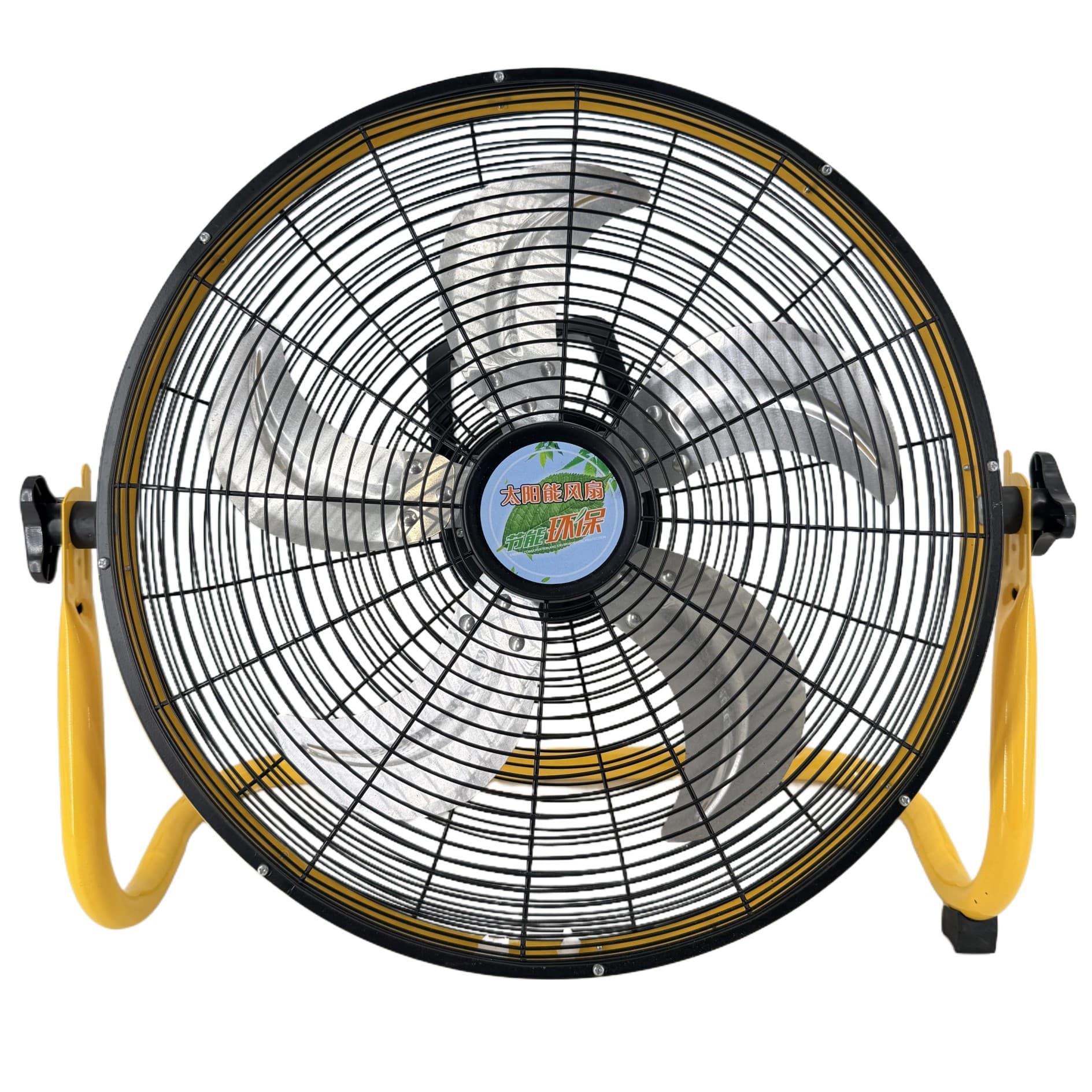 16" Industrial Floor Fan - High Airflow, Low-Profile Design for Home, Restaurant, and Desktop Use