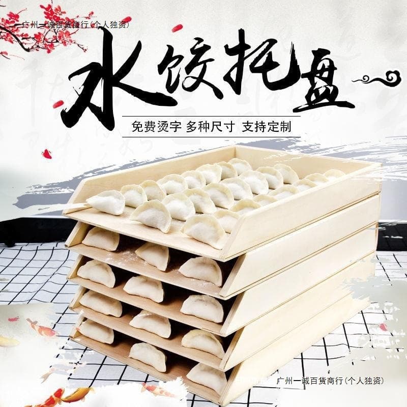 Wooden Dumpling Tray Rectangular Box Stackable Freezer Wonton Tray Multi-layer Stackable Lid