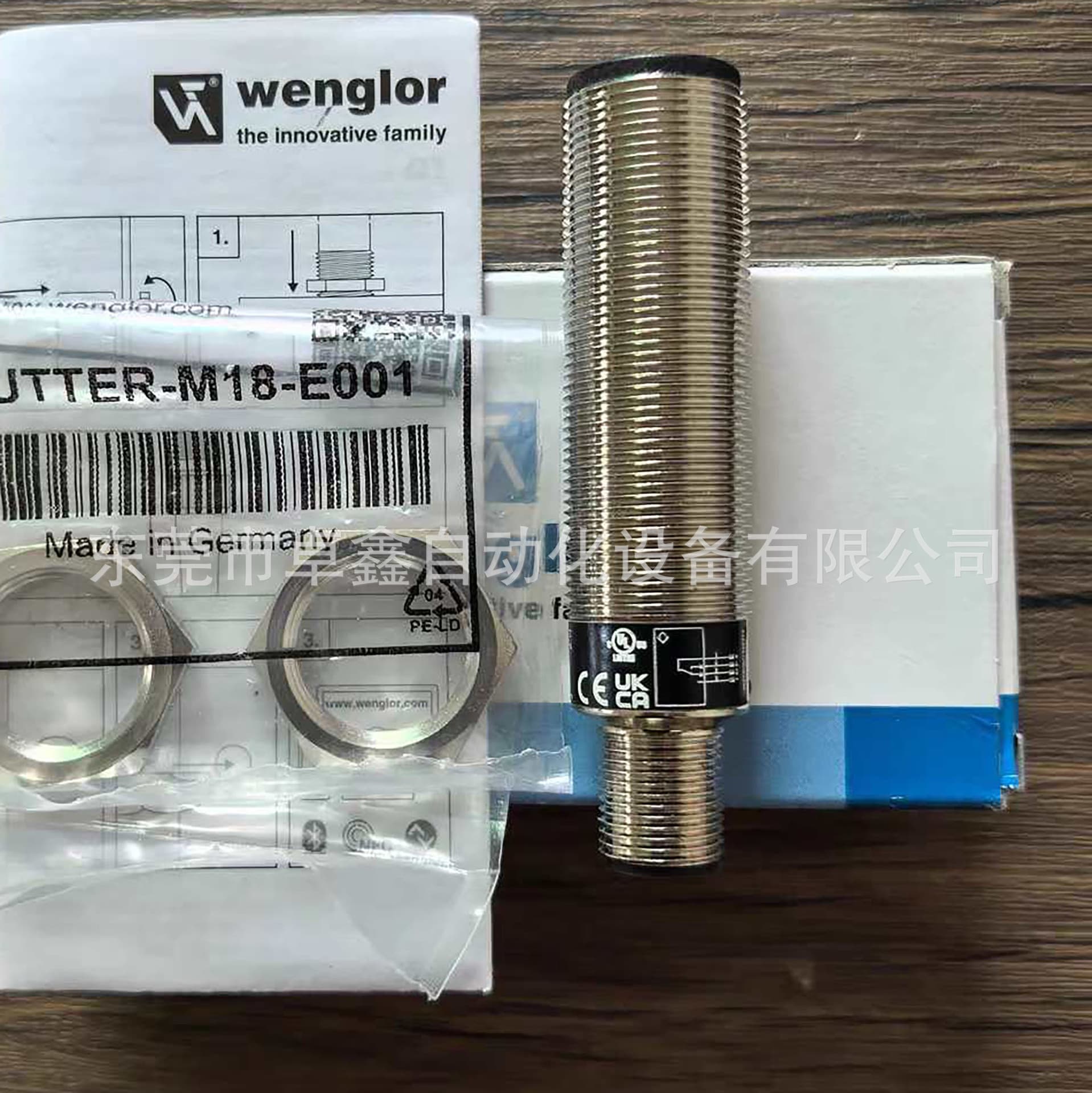 Wenglor HD03PA3 Sensor - For Sale, Price Negotiable