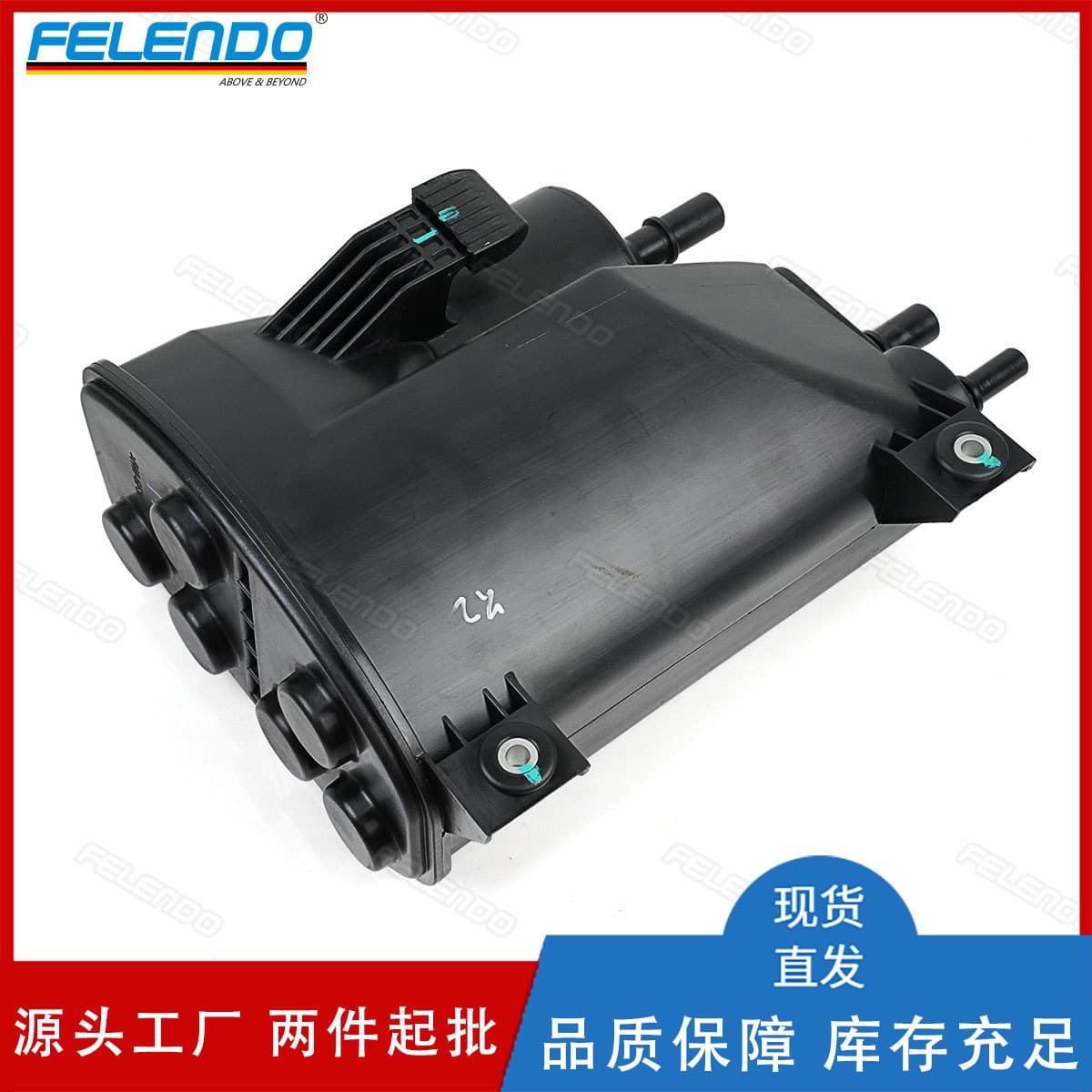 Factory Direct LR027061 Activated Carbon Canister for Land Rover Range Rover Velar New Evoque 2019