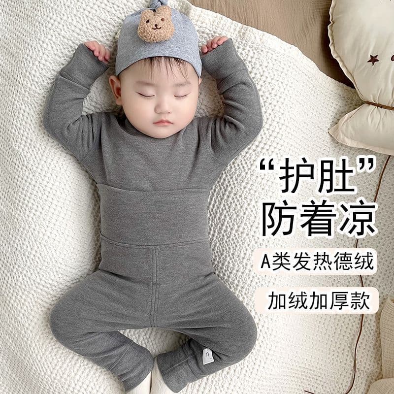 Baby thermal underwear set, high-waisted, thick, warm pajamas for boys and girls, made of German wool.