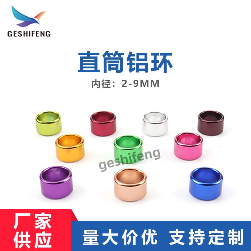 Engraved Bird Leg Rings Parrot Identification Rings for Chicks Metal Aluminum Rings for Lovebirds Finches