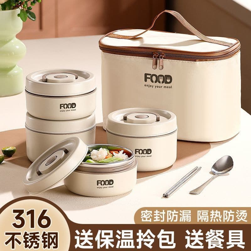 316 Stainless Steel Insulated Lunch Box for Office Workers - Portable Multi-layer Bento Box Microwave Safe