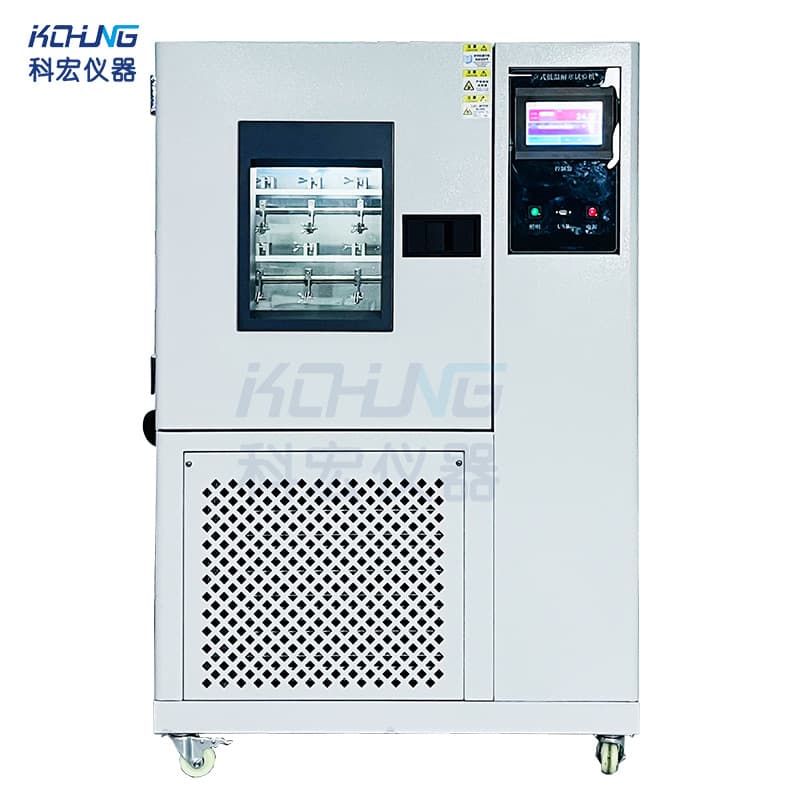 Professional Low-Temperature Cold Resistance Tester All-in-One Equipment for Shoe Sole Bending and Flexing Testing