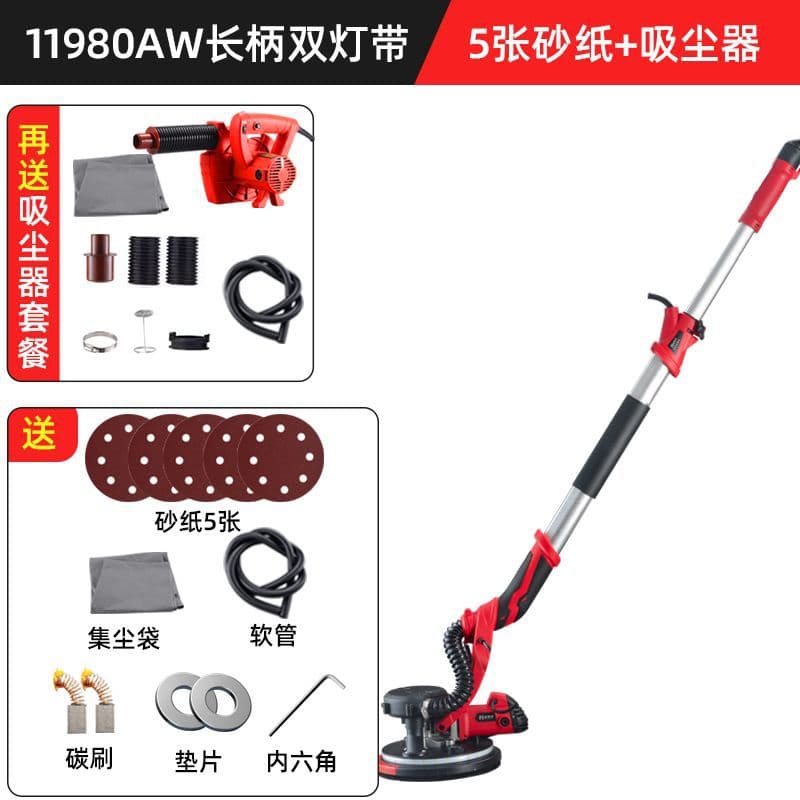 Chuangshi Brushless Wall Putty Sander Ultra-Light Multi-Functional Telescopic Self-Priming Wall Polishing Sanding Machine