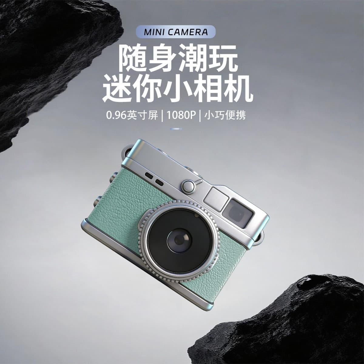 Mini Camera Portable for Students Outdoor Sports Travel Video Recording Photography Kids Student Travel Outdoor Sports