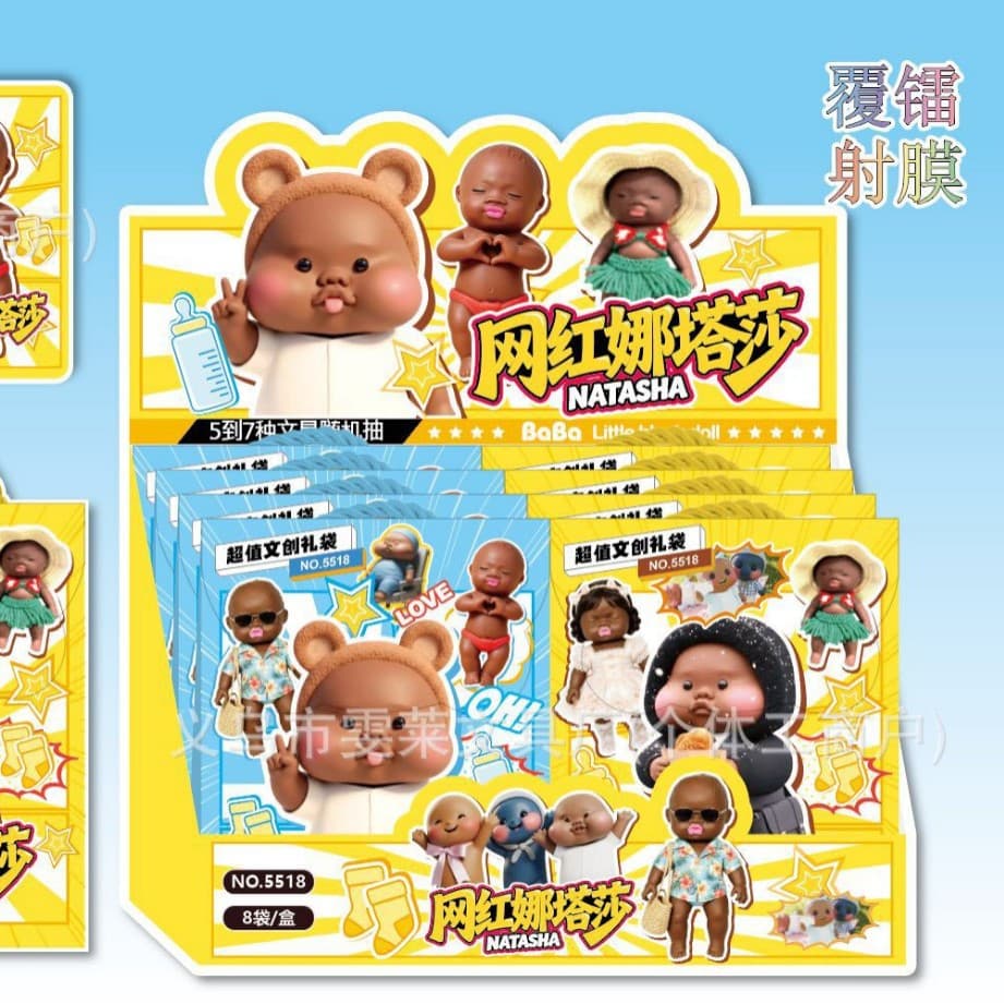 Internet celebrity Natasha big blind bag, good-looking, best-selling little black baby notepad souvenir for the beginning of school season