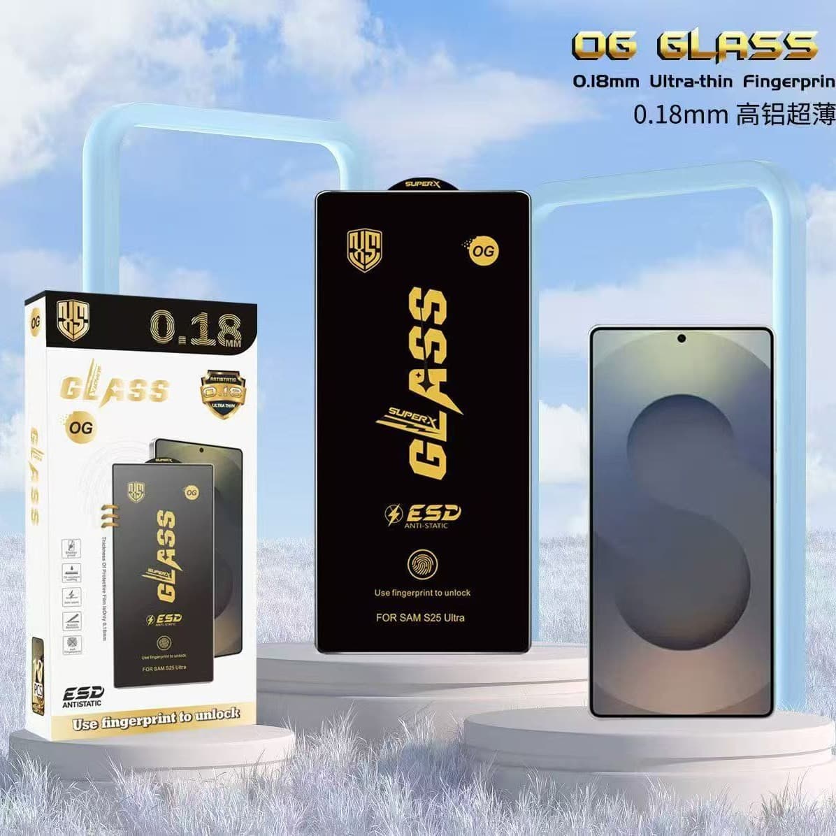 OG GLASS is suitable for SAM S26 ULTRA tempered fingerprint unlock S25 high-aluminum Ultra S24 mobile phone film