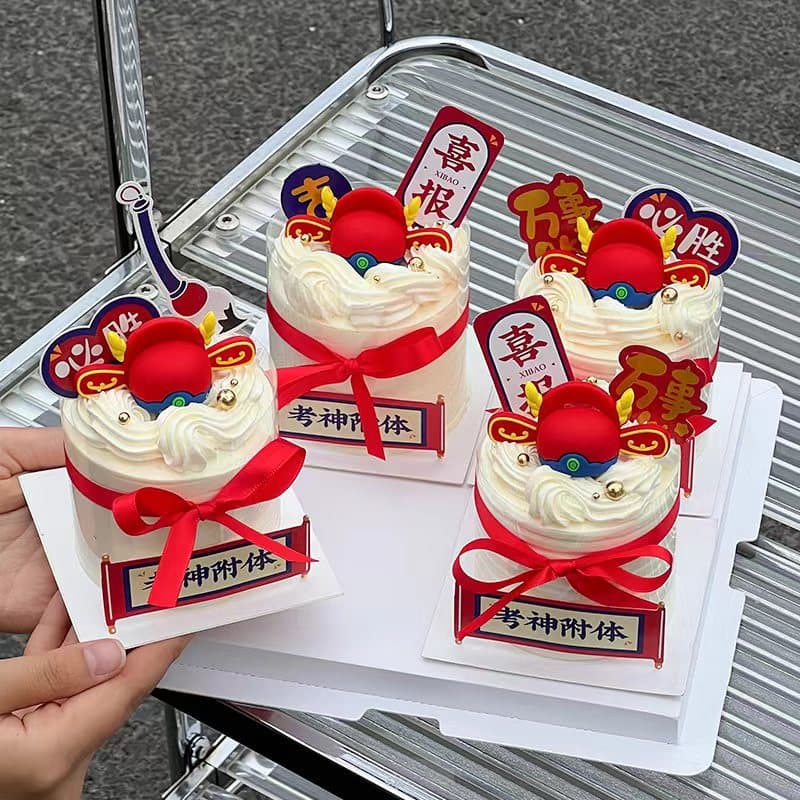 2026 Graduation Season No. 1 Scholar Hat Cake Decoration Ornaments are overwhelming, Gold List Named Baked Dessert Card Plug-in