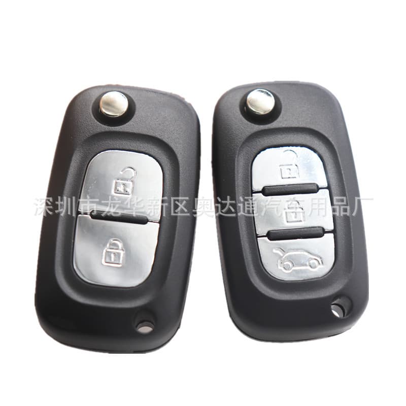 Folding Key Shell for Renault Scenic Lada Lada 2-Button 3-Button Remote Key Case No Logo