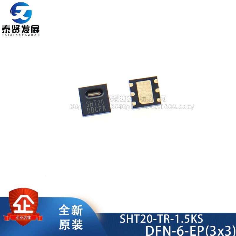 Brand New Original SHT20-TR-1.5KS with marking SHT20, DFN-6 Temperature and Humidity Sensor Chip.