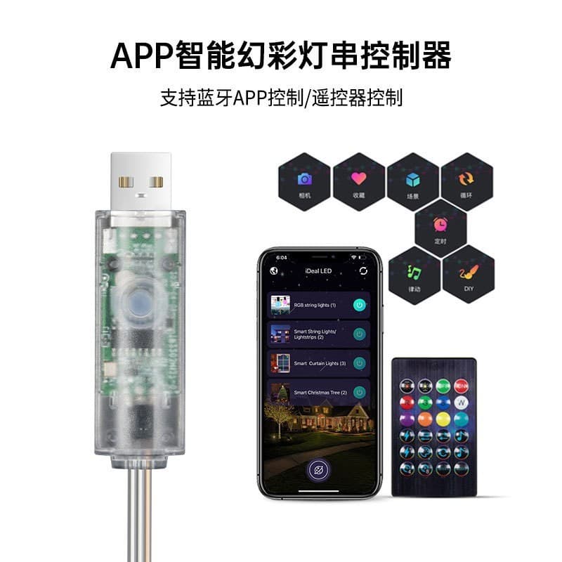 Wireless LED Strip Controller APP Smart Color-Changing Light String Signal Lamp Stable Support Key Control Bluetooth Rhythm