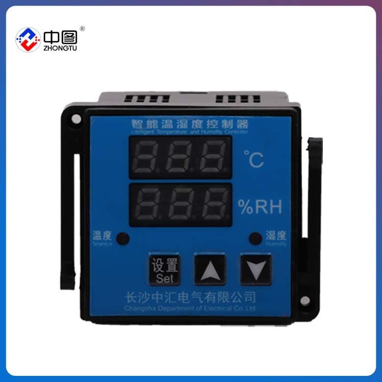 Zhongtu Brand SKL-1D Intelligent Temperature Control Instrument Thermostat Industrial Temperature and Humidity Controller Intelligent Digital Display Temperature Control