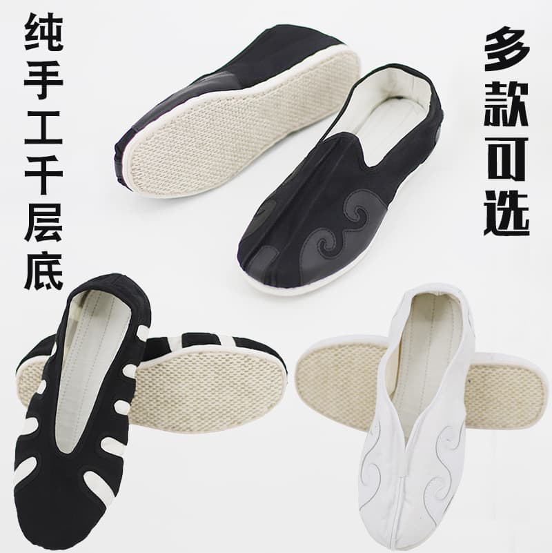 Dixi Pure Handmade Thousand-Layer Sole Taoist Shoes, Ten-Sided Cloth Shoes for Men and Women, Tai Chi Shoes for Martial Arts Practitioners and Standing Exercises