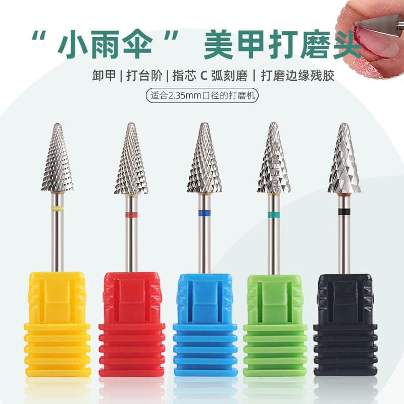 Wholesale Internet celebrity tungsten steel small umbrella-shaped nail polishing head, drill remover, nail polishing head, multi-functional nail polishing head