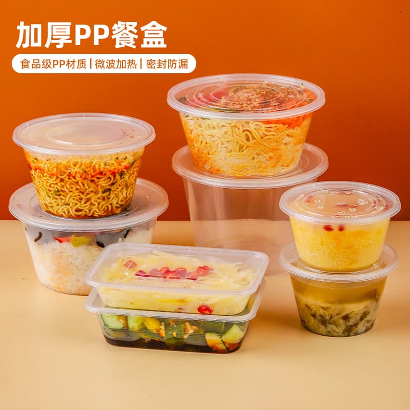 Disposable Lunch Box Round Meal Box Takeout Plastic Bowl with Lid Fast Food Bowl Transparent Food Grade for Home Use