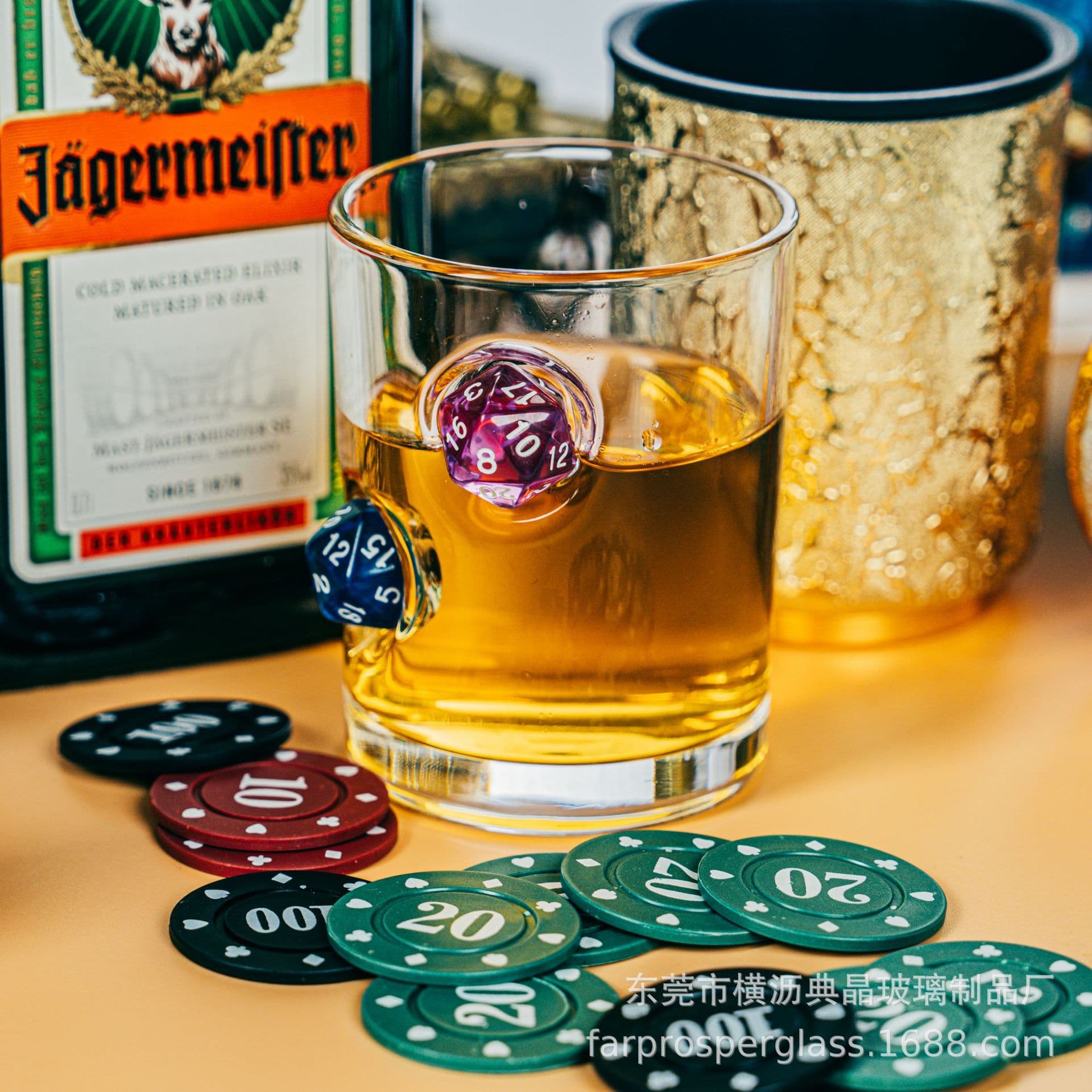 Multi-faceted Dice Dungeon King of Gamblers Whiskey Glass, Strong Liquor Cup, Baijiu and Brandy Glass 245ML