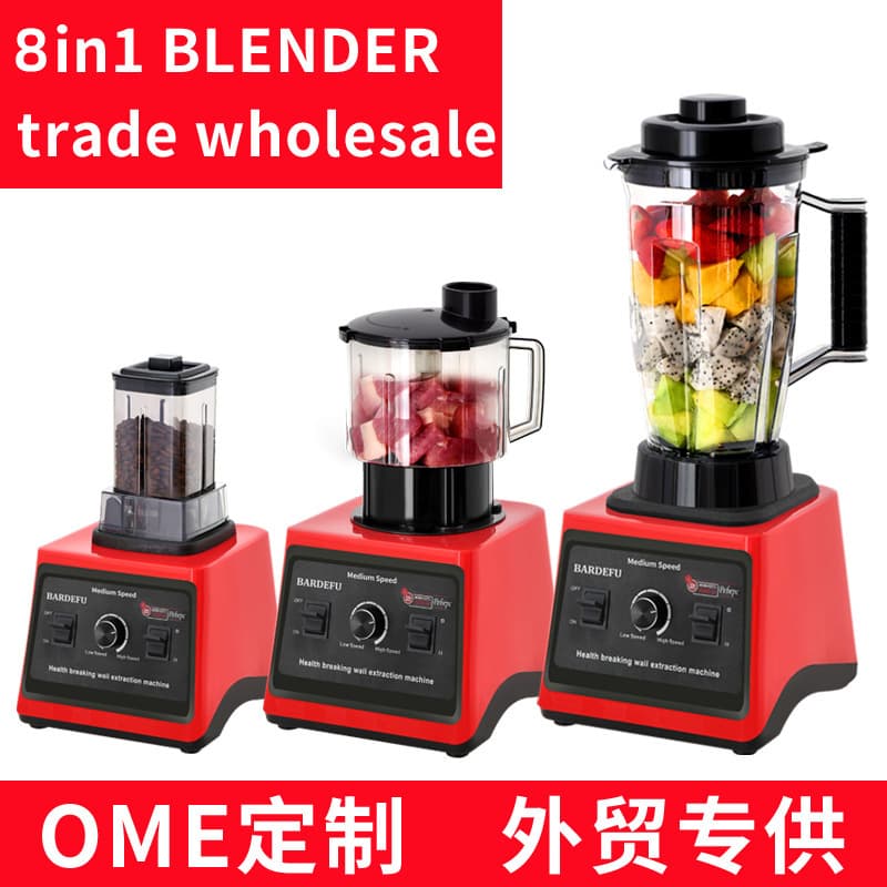 Cross-border wholesale household Blender 8-in-1 high-capacity food processor meat grinder blender