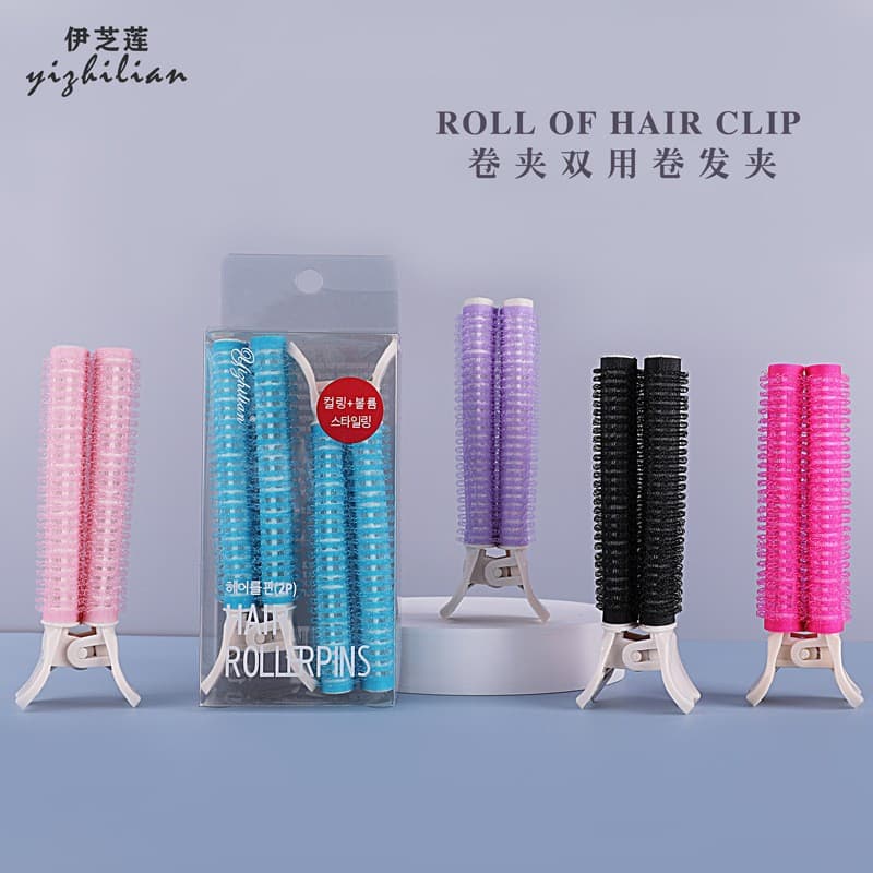 Volumizing Hair Clip Scalp Pad Frontal Forehead Seamless Hairpin Side Fringe Hairpin Hair Accessory Beauty Tool