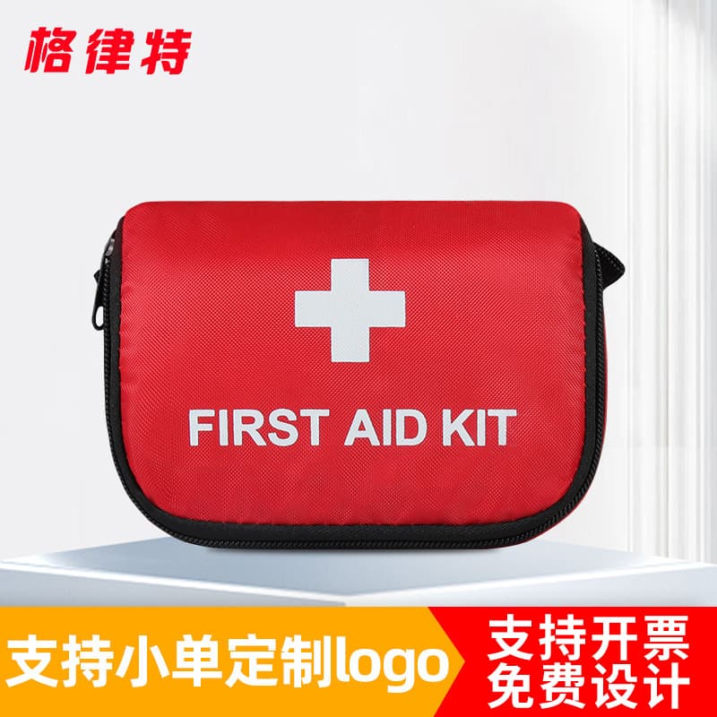 Cross-border Household Small Medicine Storage Bag Outdoor Car Portable Medical Oxford Cloth First Aid Emergency Kit