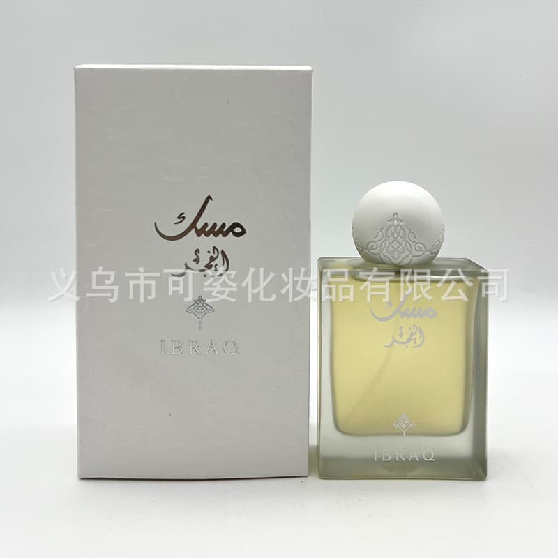 IBRAQ Perfume Middle East Dubai Arabian Fresh Fragrance Long Lasting Export Wholesale Cross-border