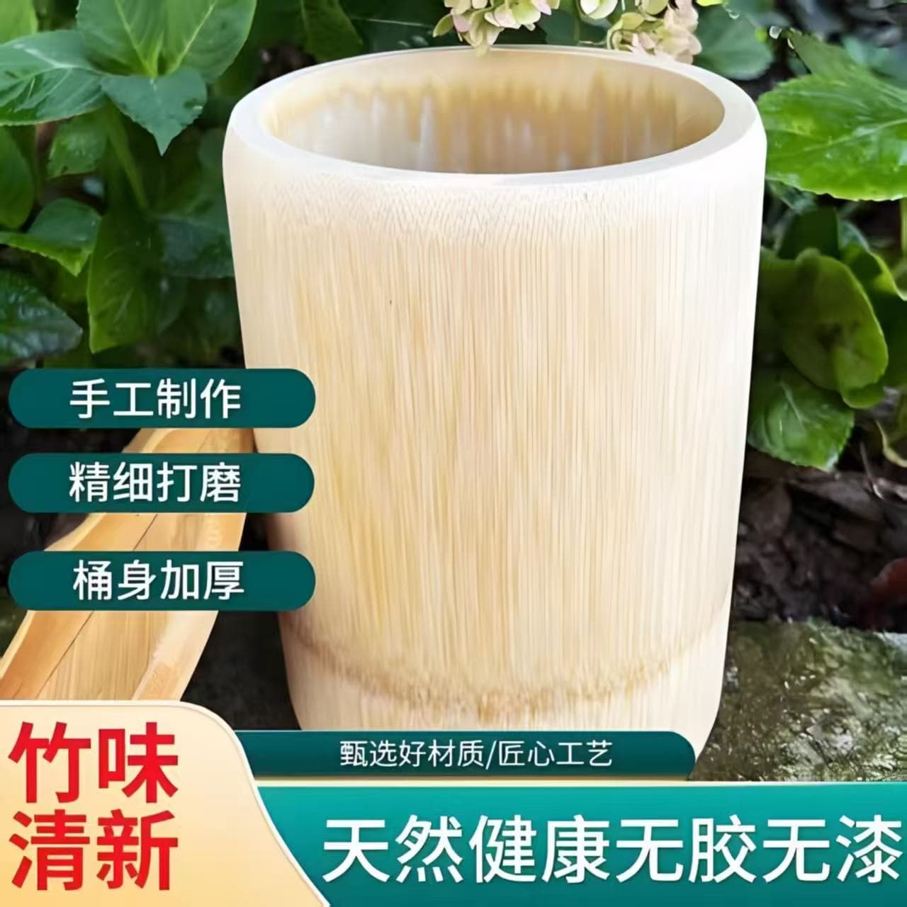 Bamboo Tube Rice Steamer, Whole Bamboo Nanmu Root Fresh Bamboo Zengzi for Steaming Rice, Home Steamer with Sugar Control